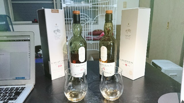 ラガヴーリン 10年