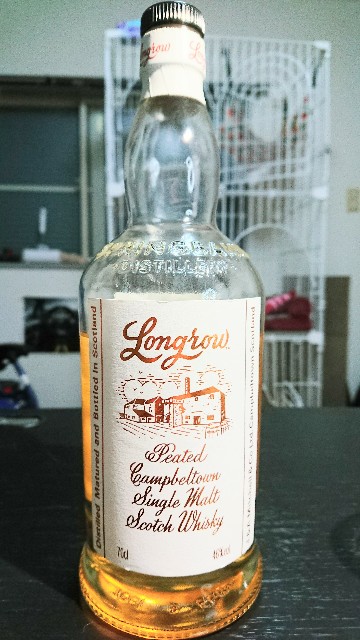 蒸留所限定Longrow ロングロウ handfilled 武蔵屋通販 | 【抽選商品】ロングロウ 蒸留所限定Longrow ロングロウ