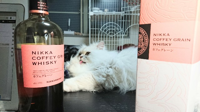 高評価】カフェグレーンをレビュー！【不思議な甘み】 - ぴろの