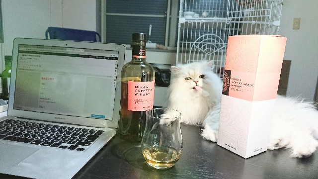 高評価】カフェグレーンをレビュー！【不思議な甘み】 - ぴろの