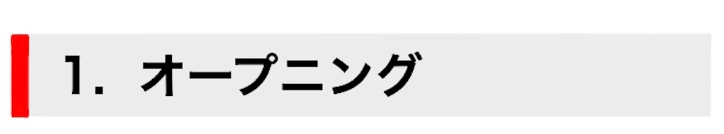 f:id:saikoradio:20180318122802j:image f:id:saikoradio:20180318122802j:image