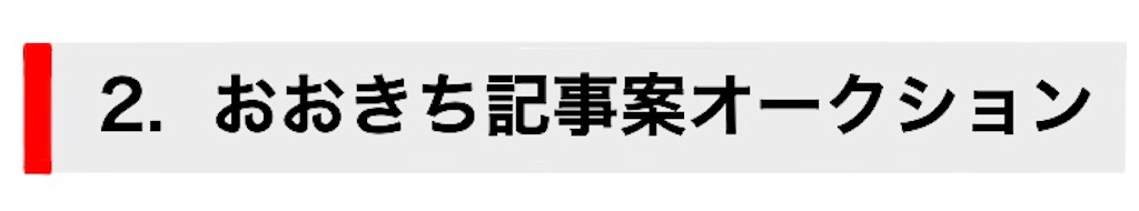 f:id:saikoradio:20180318122947j:image f:id:saikoradio:20180318122947j:image