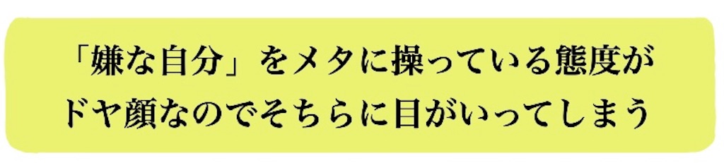 f:id:saikoradio:20180318131143j:image f:id:saikoradio:20180318131143j:image