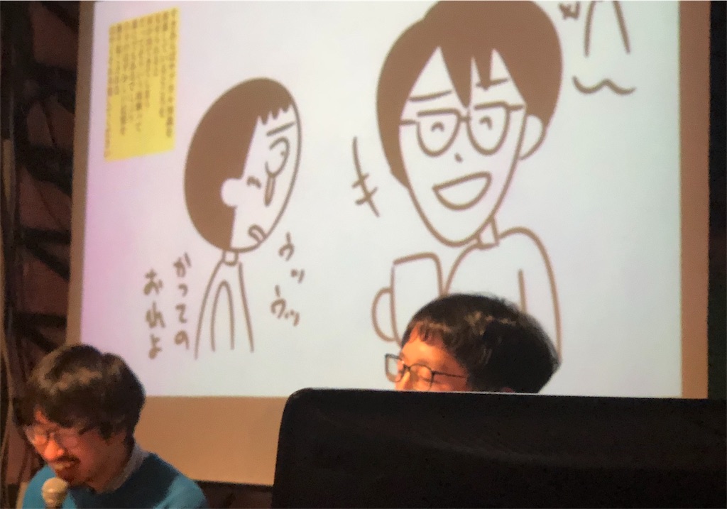 f:id:saikoradio:20180318132900j:image f:id:saikoradio:20180318132900j:image
