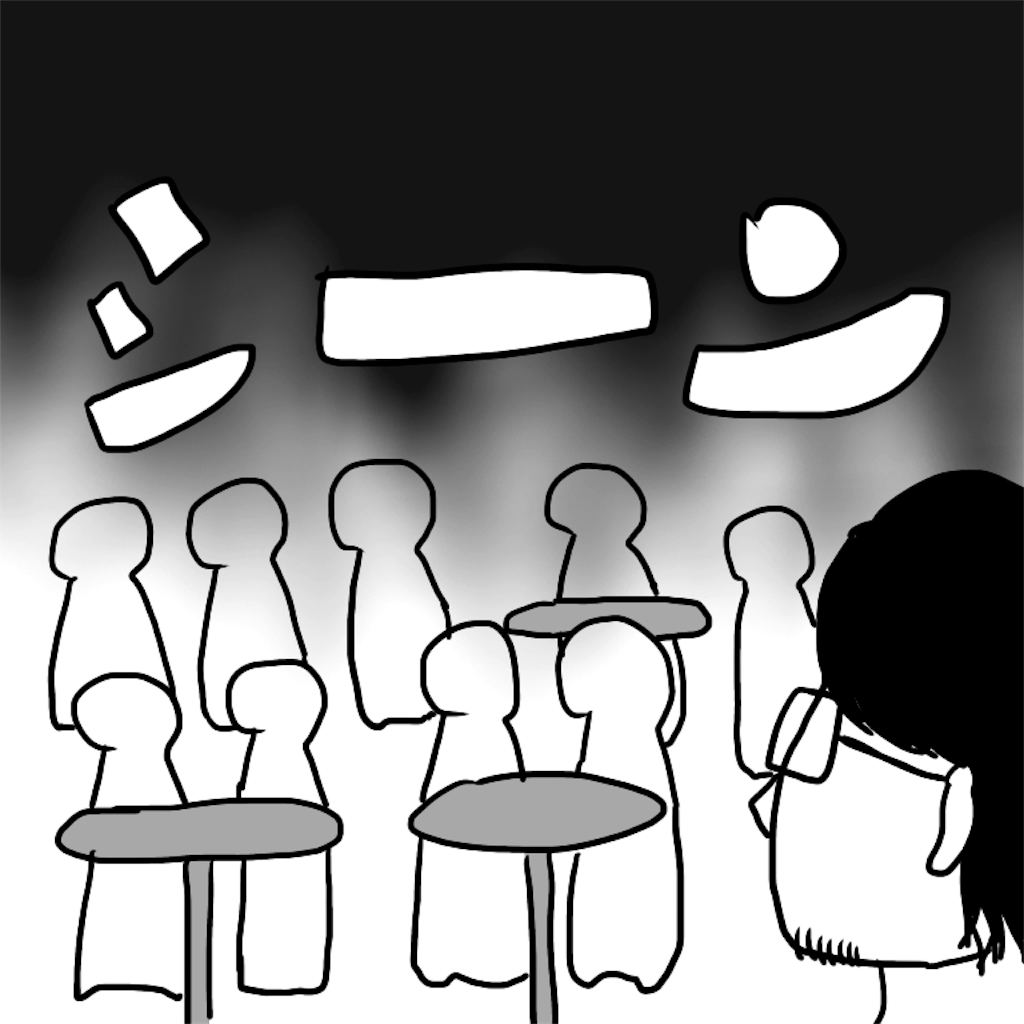 f:id:saikoradio:20180318152741p:image f:id:saikoradio:20180318152741p:image