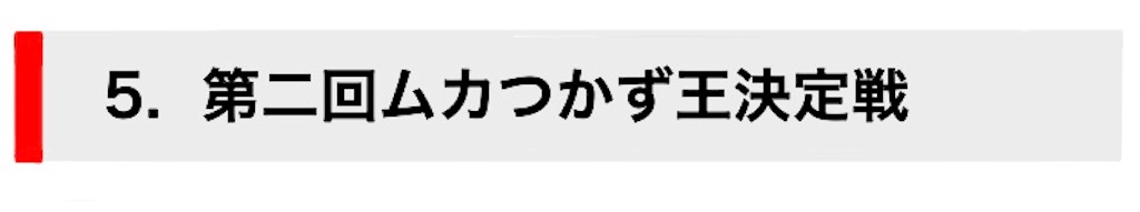 f:id:saikoradio:20180318153228j:image f:id:saikoradio:20180318153228j:image
