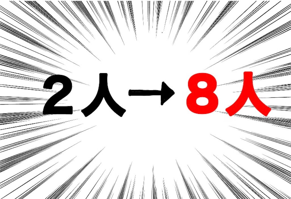 f:id:saikoradio:20180318163621j:image f:id:saikoradio:20180318163621j:image