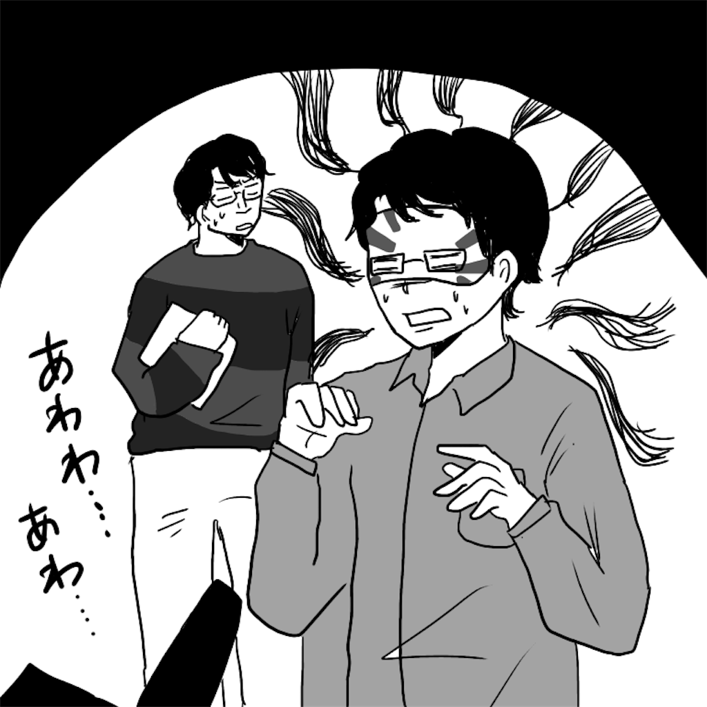 f:id:saikoradio:20180522122208p:image f:id:saikoradio:20180522122208p:image