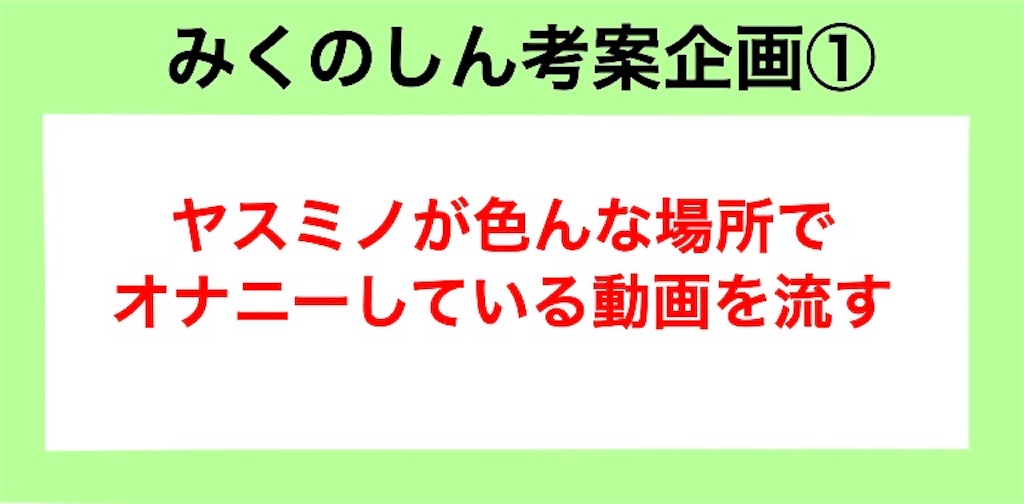 f:id:saikoradio:20180812164703j:image f:id:saikoradio:20180812164703j:image