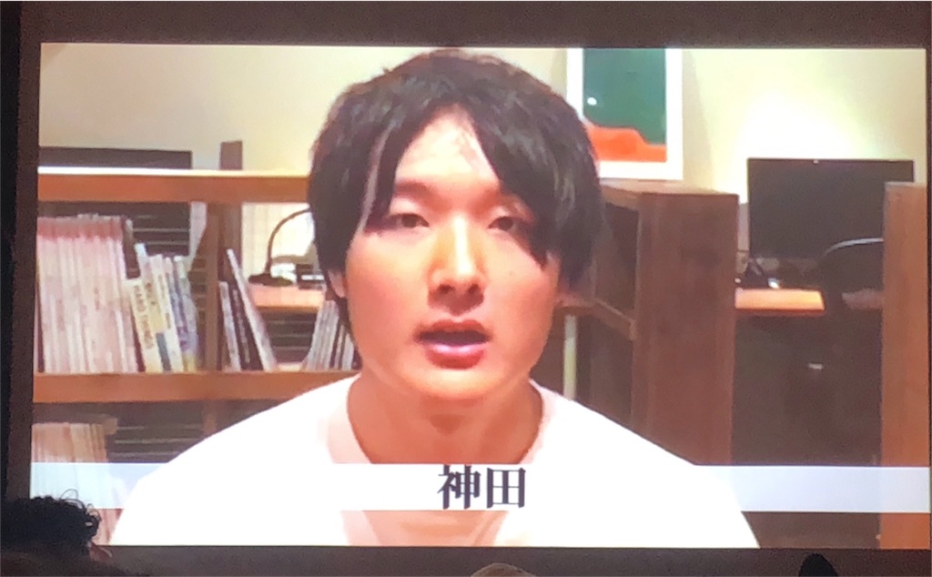 f:id:saikoradio:20180812210600j:image f:id:saikoradio:20180812210600j:image