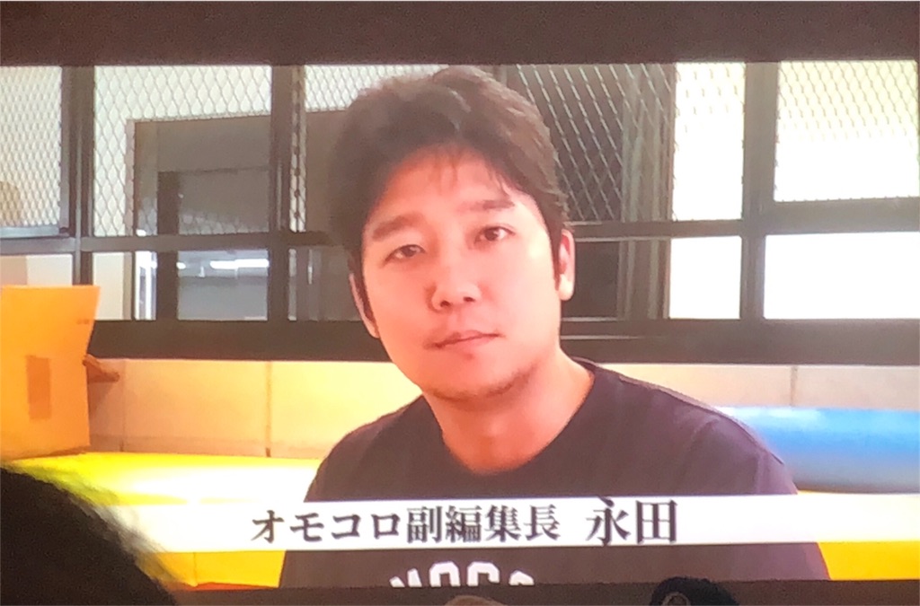 爆笑 みくのしんサマーフェスティバル18レポート 最高ラジオファンの日記
