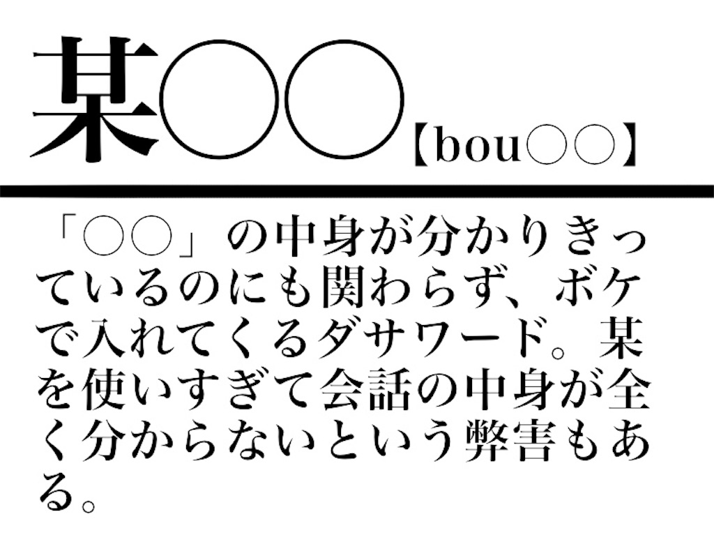 f:id:saikoradio:20180827211729j:image f:id:saikoradio:20180827211729j:image
