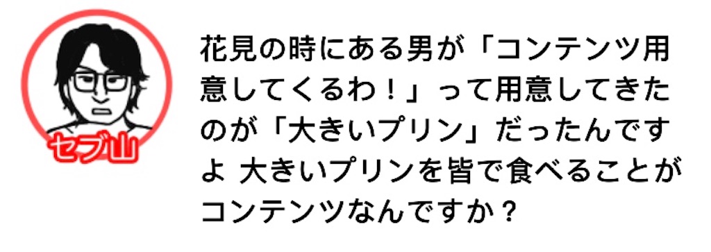 f:id:saikoradio:20180827212316j:image f:id:saikoradio:20180827212316j:image