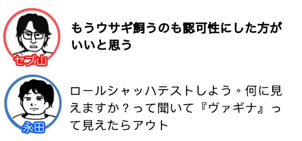 f:id:saikoradio:20190326164257j:image f:id:saikoradio:20190326164257j:image