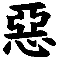 f:id:saikoro-investment:20190627004504p:plain