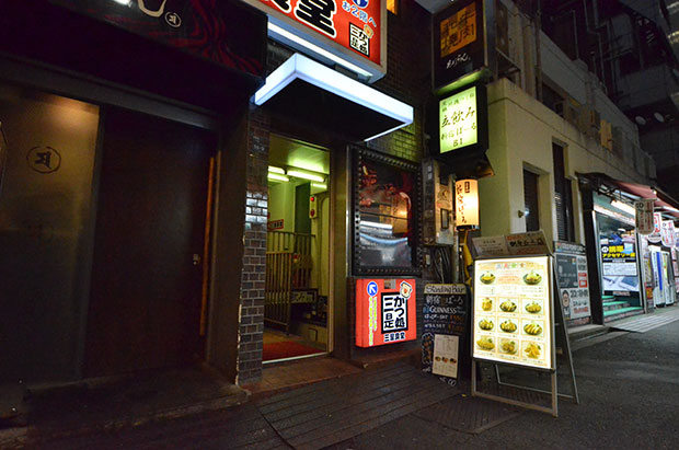 カメラ女子必見 大阪にあるおすすめ撮影スポット12選 Icotto イコット