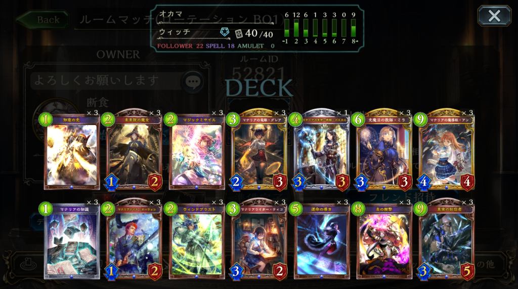f:id:saikosv:20190111013512p:plain f:id:saikosv:20190111013512p:plain