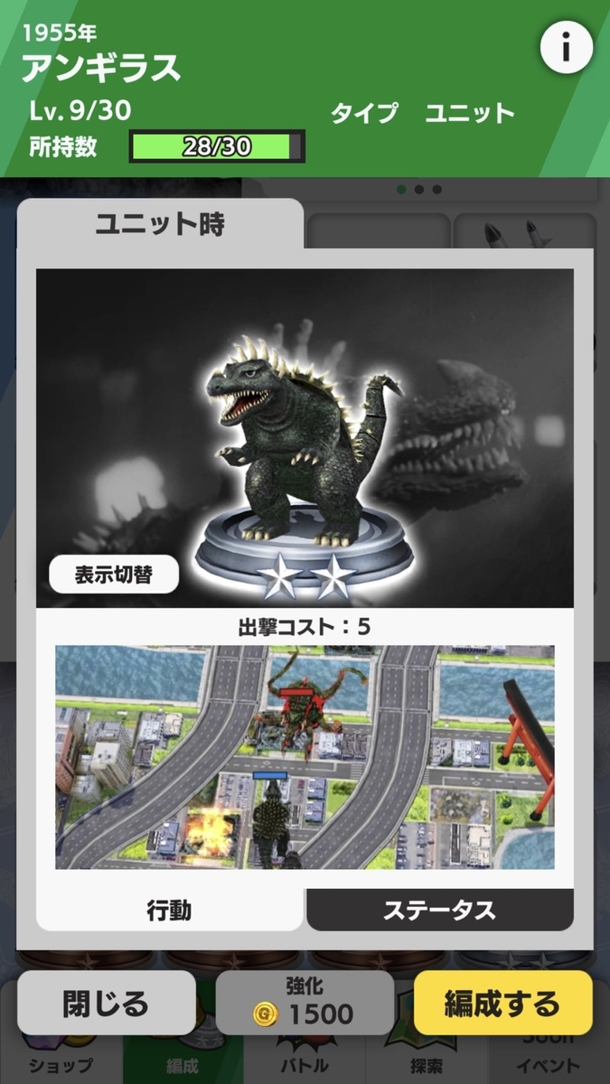f:id:saikosv:20210616154216j:plain:w300