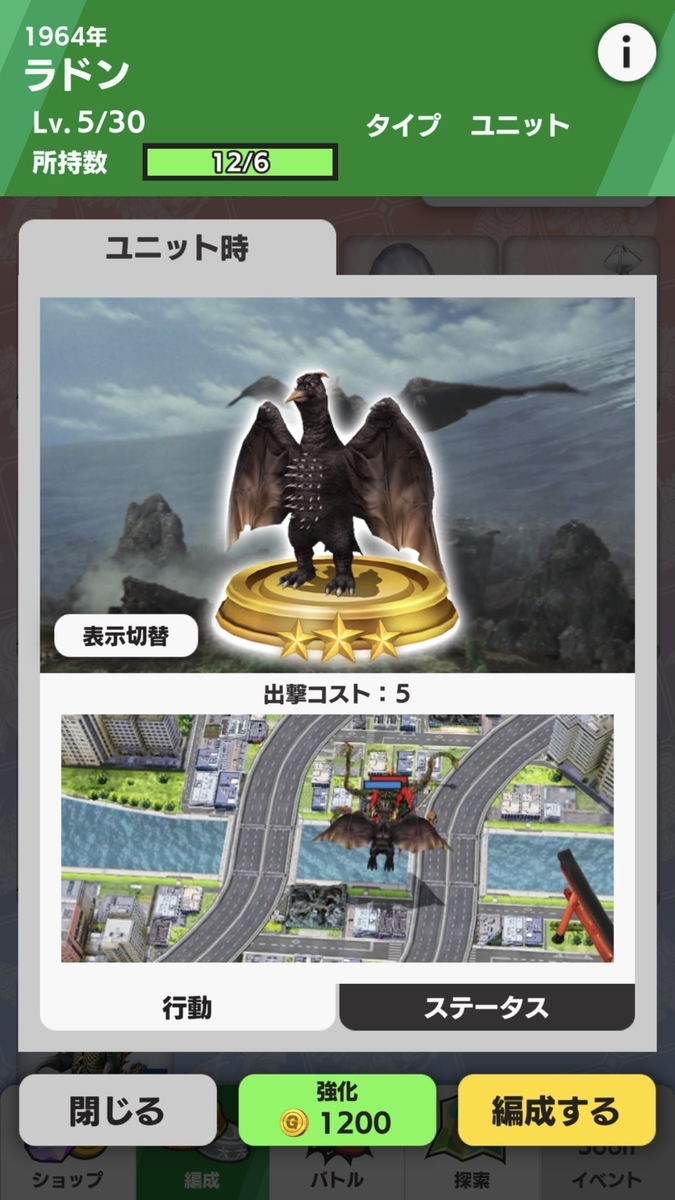 f:id:saikosv:20210616163108j:plain:w300