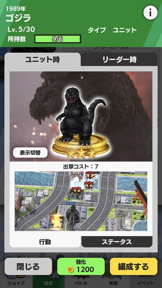 f:id:saikosv:20210616164604j:plain:w300