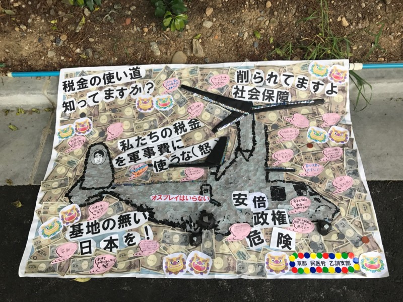 f:id:saikotakeyama:20170501091320j:image:w360