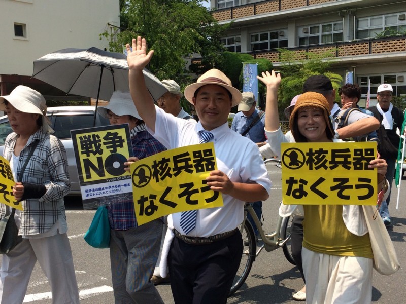 f:id:saikotakeyama:20170629224034j:image:w360