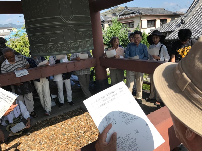 f:id:saikotakeyama:20170806083832j:image:w360