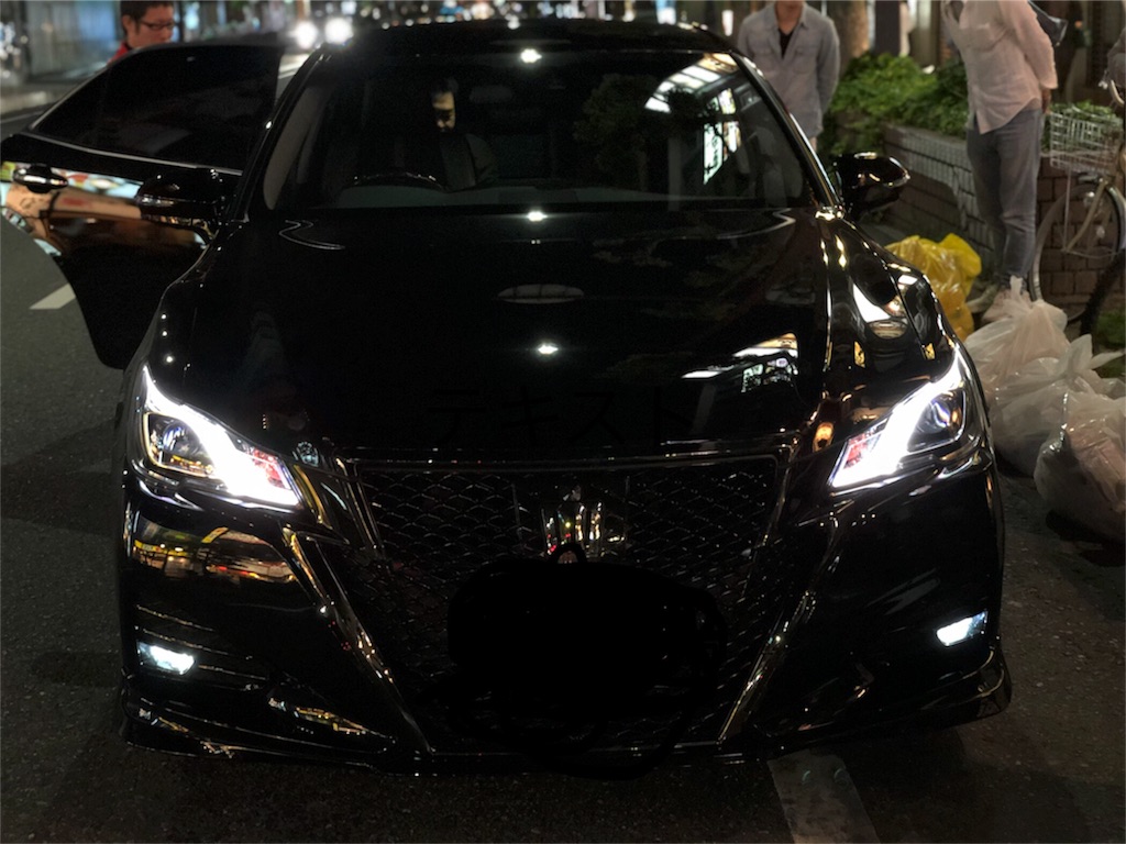 f:id:saikounozinsei:20180520003857j:image f:id:saikounozinsei:20180520003857j:image