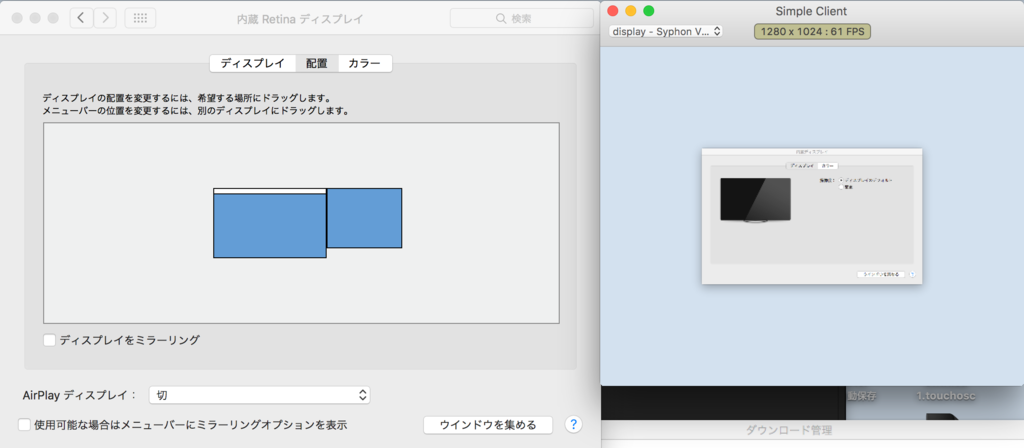 f:id:saikuro0526:20160812181315p:plain f:id:saikuro0526:20160812181315p:plain