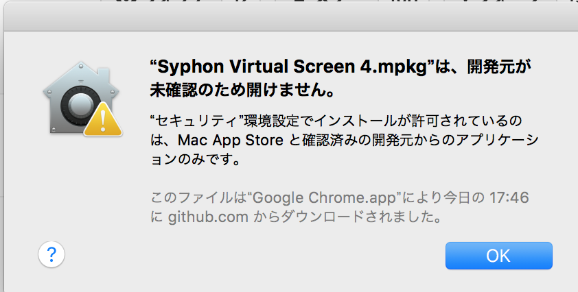 f:id:saikuro0526:20160813092453p:plain f:id:saikuro0526:20160813092453p:plain