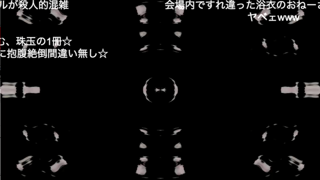 f:id:saikuro0526:20160813112356p:plain f:id:saikuro0526:20160813112356p:plain