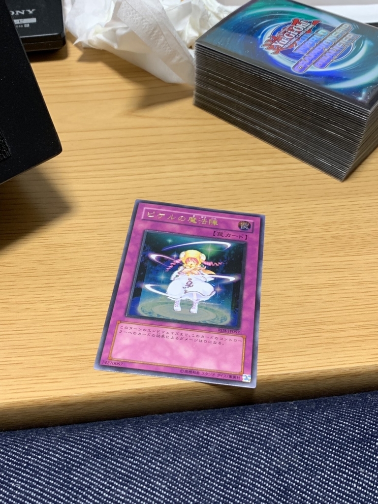 f:id:saikutuOG:20190219004231j:plain f:id:saikutuOG:20190219004231j:plain