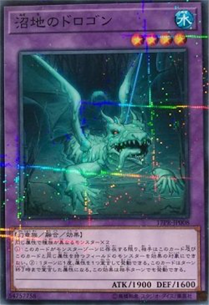 19年4月制限のファーニマルの構築について さいくつの遊戯王 掘り下げてみた
