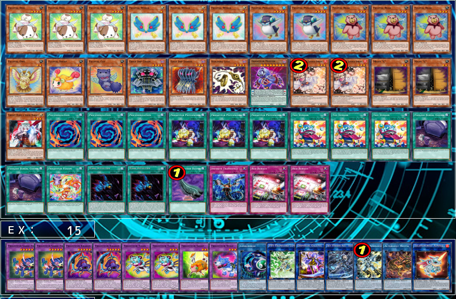 f:id:saikutuOG:20190617225601p:plain f:id:saikutuOG:20190617225601p:plain