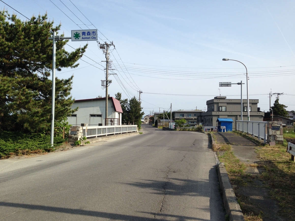 f:id:saikyo77:20190610183425j:plain