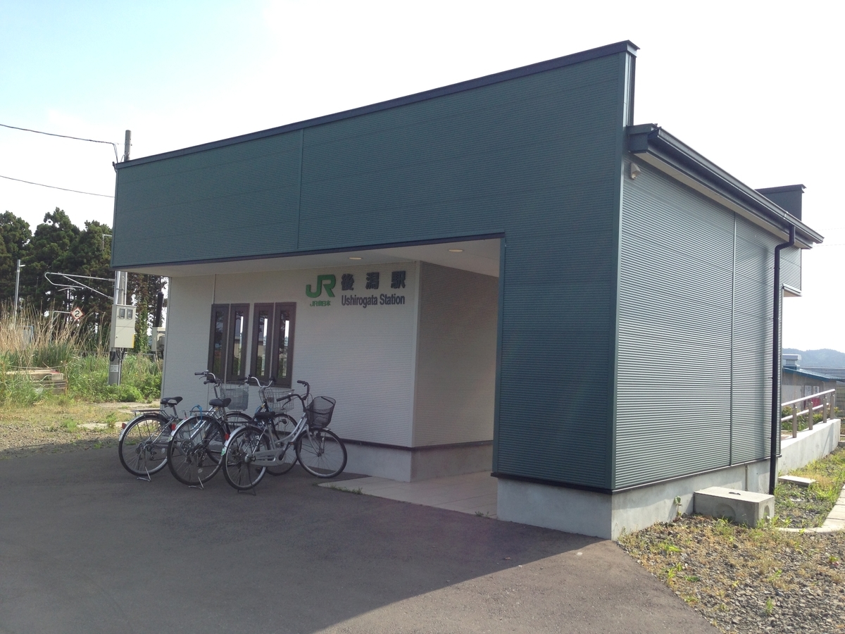 f:id:saikyo77:20190610183441j:plain