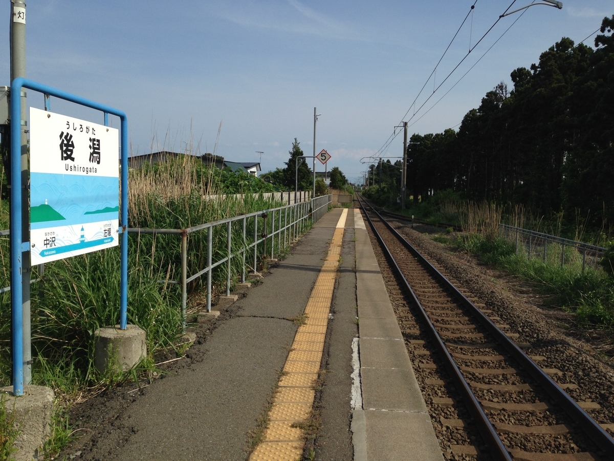 f:id:saikyo77:20190610183521j:plain