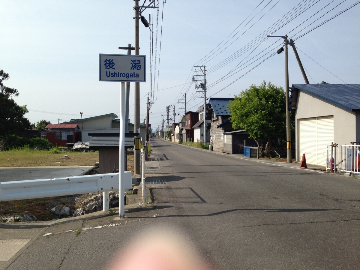 f:id:saikyo77:20190610183539j:plain