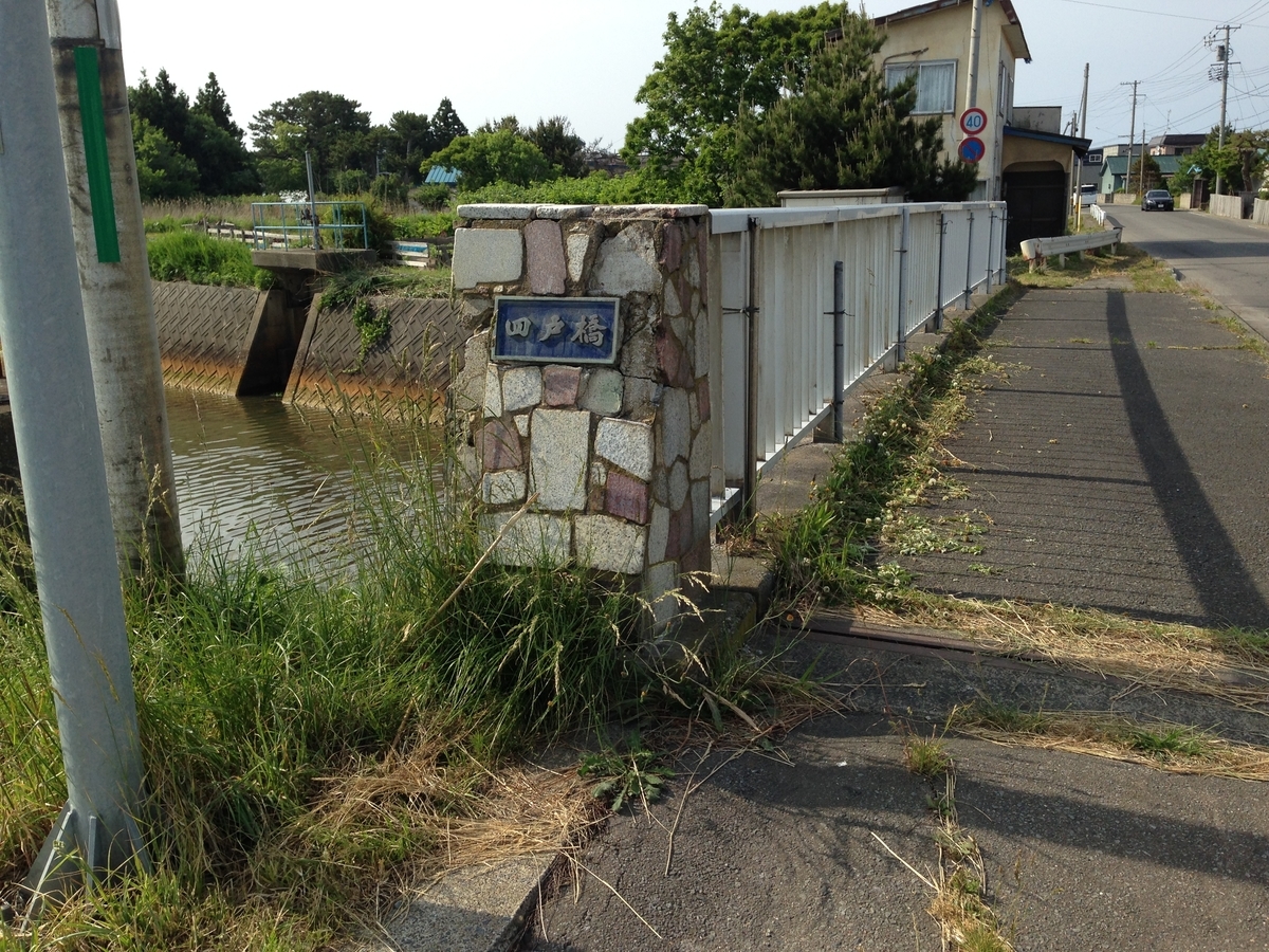 f:id:saikyo77:20190610183558j:plain