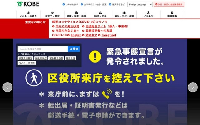f:id:sailch-blog:20200515071846j:image f:id:sailch-blog:20200515071846j:image
