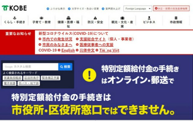 f:id:sailch-blog:20200515071858j:image f:id:sailch-blog:20200515071858j:image