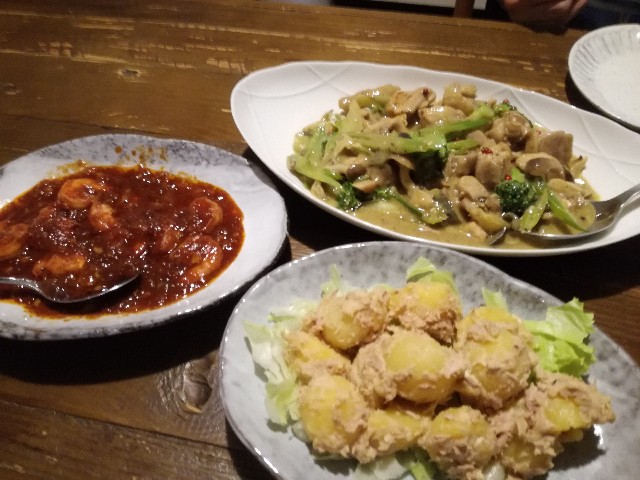 f:id:sailingday0111:20180912161204j:image f:id:sailingday0111:20180912161204j:image