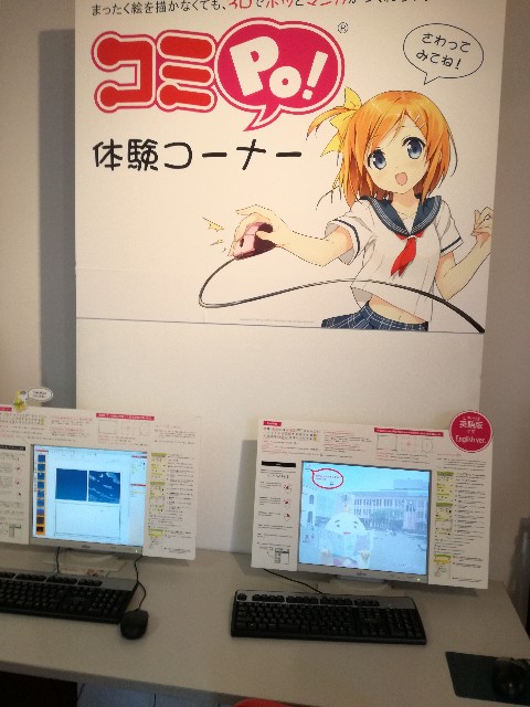 f:id:sailingday0111:20180912162207j:image f:id:sailingday0111:20180912162207j:image