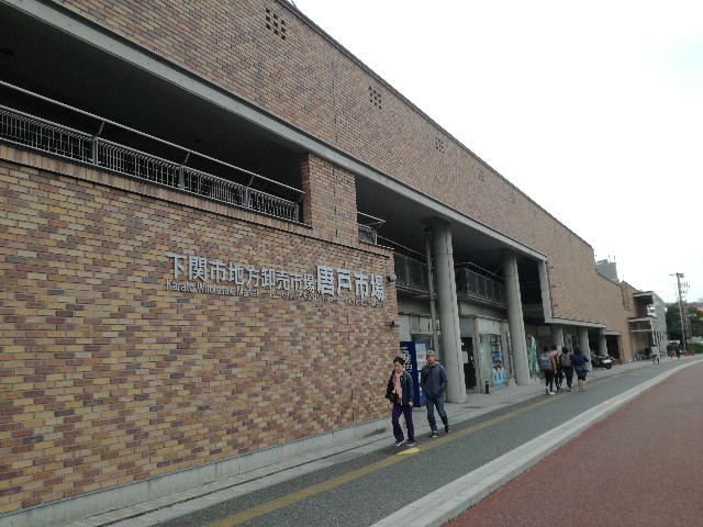 f:id:sailingday0111:20181210173901j:image f:id:sailingday0111:20181210173901j:image