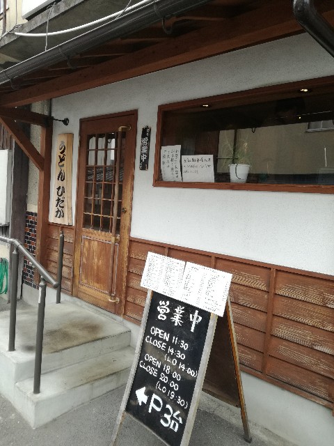 f:id:sailingday0111:20190408222924j:image f:id:sailingday0111:20190408222924j:image