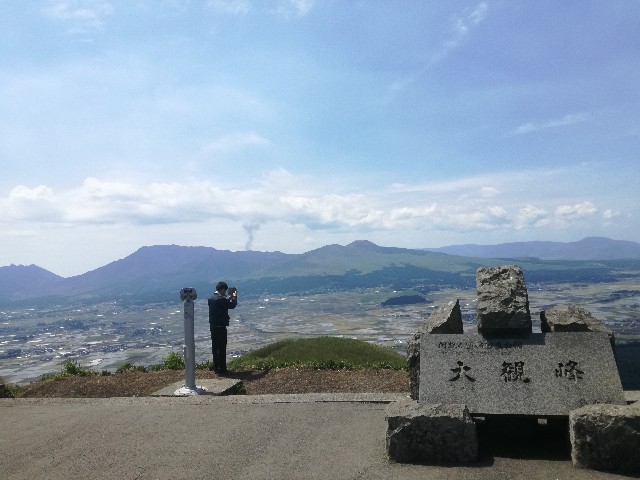 f:id:sailingday0111:20190520180043j:image f:id:sailingday0111:20190520180043j:image