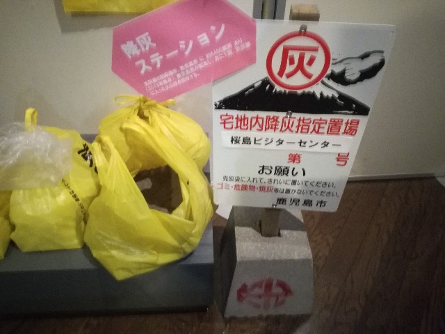f:id:sailingday0111:20190602182227j:image f:id:sailingday0111:20190602182227j:image