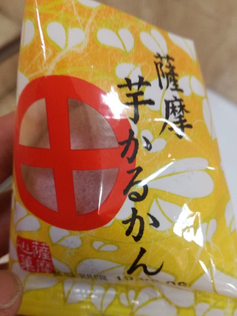 f:id:sailingday0111:20190602182449j:image f:id:sailingday0111:20190602182449j:image