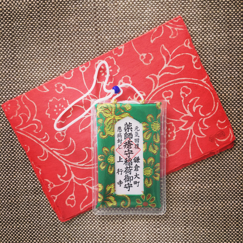 f:id:sailingpoems:20190608175837j:plain
