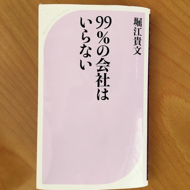 f:id:sailingpoems:20190608180401j:plain